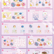 「お文具といっしょ」POP UP SHOP グッズラインアップ（C）お文具 ／ 講談社