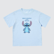 マジック フォー オール アイコンズ UT