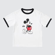 マジック フォー オール アイコンズ UT