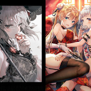 『ふわり Art Collection』