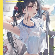 『ふわり Art Collection』