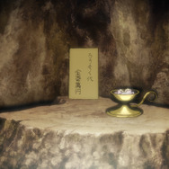 「クスノキの番人」新規場面写真