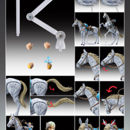 超像可動「スローダンサー」