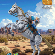 超像可動「スローダンサー」