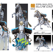 超像可動「スローダンサー」