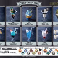 【大阪店(テイクアウト専用店)】メニュー