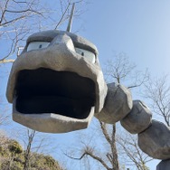 どこにいるか？イワークを探してください