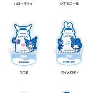 「サンリオキャラクターズ」ローソン50周年記念オリジナルグッズ　「ゆらゆらアクリルスタンド」ランダム6種