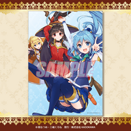 くじ引き堂『この素晴らしい世界に祝福を！』10th anniversary オンラインくじ【再販】　B賞：A3クリアポスター 画集 Cheers！カバーイラスト