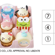 銀座コージーコーナー「＜サンリオキャラクターズ＞スイーツコレクション」9個入り