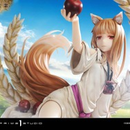 「ホロ1/5スケールスタチュー」