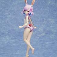 「人外教室の人間嫌い教師 右左美 彗 水着Ver. 1/7スケールフィギュア」