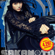 実写映画『SAKAMOTO DAYS』大佛(生見愛瑠)