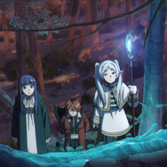 『葬送のフリーレン』第3話(通算31話)「好きな場所」先行カット