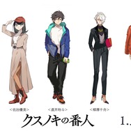 『クスノキの番人』山口つばさキャラクター原案