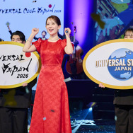 『ユニバーサル・クールジャパン 2026』開幕セレモニーゲスト：畑 芽育