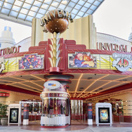 『呪術廻戦・ザ・リアル ４-Ｄ～廻る時計台～』