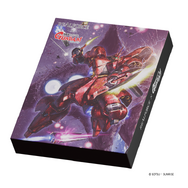 パッケージイメージ（サザビー）