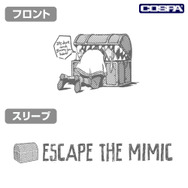 TVアニメ『葬送のフリーレン』ミミックとピンチのフリーレン 袖リブロングスリーブTシャツ（WHITE）