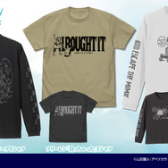 COSPAからTVアニメ『葬送のフリーレン』のTシャツなど登場