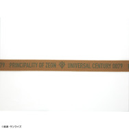 STRICT-G Dickies『機動戦士ガンダム』GIベルト ジオン軍