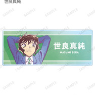 TVアニメ『名探偵コナン』トレーディング Ani-Art 第10弾 アクリルネームプレート（世良真純）