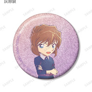 TVアニメ『名探偵コナン』トレーディング Ani-Art 第10弾 グリッター缶バッジ（灰原哀）