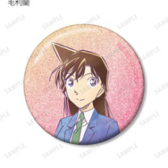 TVアニメ『名探偵コナン』トレーディング Ani-Art 第10弾 グリッター缶バッジ（毛利蘭）