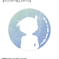 TVアニメ『名探偵コナン』トレーディング Ani-Art 第10弾 グリッター缶バッジ（グリッター加工イメージ）