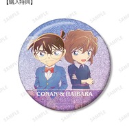 TVアニメ『名探偵コナン』江戸川コナン＆灰原哀 Ani-Art 第10弾 75mmグリッター缶バッジ AMNIBUS＆アニメイト限定特典