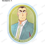 TVアニメ『名探偵コナン』トレーディング Ani-Art 第10弾 クリアダイカットステッカー（横溝重悟 A）