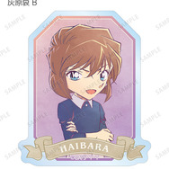 TVアニメ『名探偵コナン』トレーディング Ani-Art 第10弾 クリアダイカットステッカー（灰原哀 B）