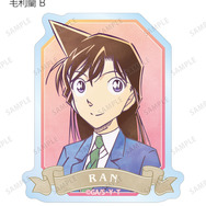 TVアニメ『名探偵コナン』トレーディング Ani-Art 第10弾 クリアダイカットステッカー（毛利蘭 B）