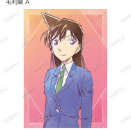 TVアニメ『名探偵コナン』トレーディング Ani-Art 第10弾 ブロマイド（毛利蘭 A）