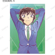 TVアニメ『名探偵コナン』トレーディング Ani-Art 第10弾 ブロマイド（世良真純 A）