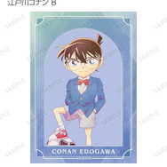 TVアニメ『名探偵コナン』トレーディング Ani-Art 第10弾 ブロマイド（江戸川コナン B）