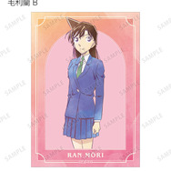 TVアニメ『名探偵コナン』トレーディング Ani-Art 第10弾 ブロマイド（毛利蘭 B）