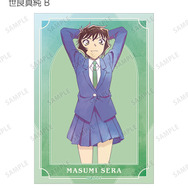 TVアニメ『名探偵コナン』トレーディング Ani-Art 第10弾 ブロマイド（世良真純 B）