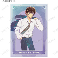 TVアニメ『名探偵コナン』トレーディング Ani-Art 第10弾 ブロマイド（松田陣平 B）