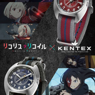 「リコリス・リコイル × KENTEX コラボウォッチ」