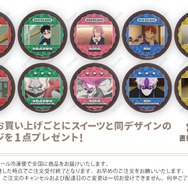 『ダンダダン』「PRIROLL（プリロール）」バレンタインスイーツ 特典