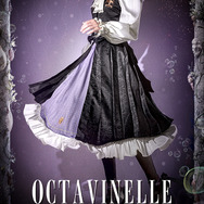 『ディズニー ツイステッドワンダーランド』アイコニック スカート オクタヴィネル寮[VL]