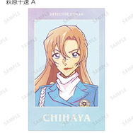 TVアニメ『名探偵コナン』トレーディング Ani-Art 第10弾 イラストカード（萩原千速 A）