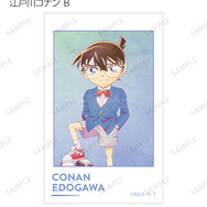TVアニメ『名探偵コナン』トレーディング Ani-Art 第10弾 イラストカード（江戸川コナン B）
