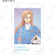 TVアニメ『名探偵コナン』トレーディング Ani-Art 第10弾 イラストカード（萩原千速 B）