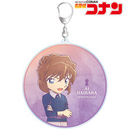 TVアニメ『名探偵コナン』灰原哀 Ani-Art 第10弾 BIGアクリルキーホルダー