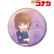 TVアニメ『名探偵コナン』灰原哀 Ani-Art 第10弾 100mm缶バッジ