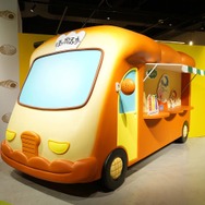 体験型イベント「パンどろぼうひろば」