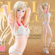 「GGGシリーズ 『機動戦士ガンダム 閃光のハサウェイ』 ギギ・アンダルシア 水着Ver.」