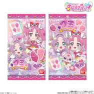 プリキュアグミ